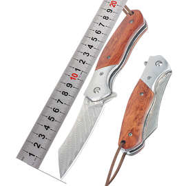 厂家直供外贸大马士革折刀便携多功能折叠刀酸枝木阳江刀具刀片