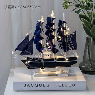 Wooden Sailboat Model Birthday Gift Home Decoration Mediterranean Ornaments Handicrafts Ship Smooth Sailing with Lights