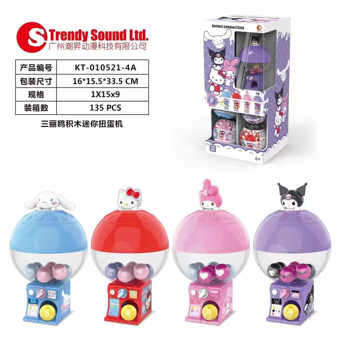 微信图片_20230421105928