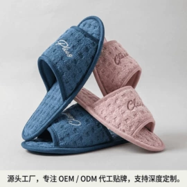 毛毛拖鞋;家居棉鞋;亚麻拖鞋