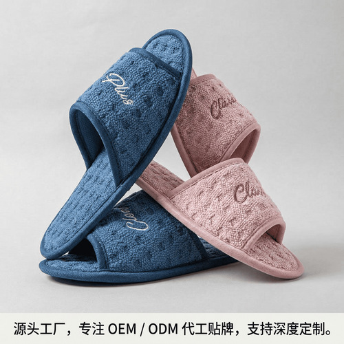 Foreign trade home linen slippers indoor home soft sole anti-slip support spot wholesale customization source factory mute