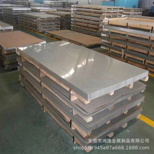 ����06Cr23Ni13���������P�06Cr23Ni13���P䓰�� ����