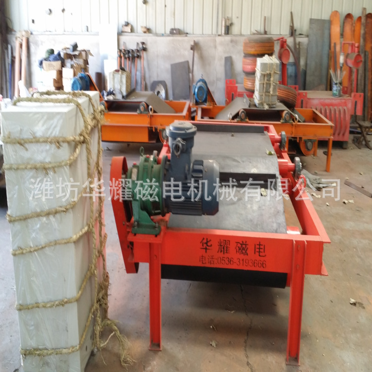 厂家现货RCDD电磁自卸式除铁器 矿山除铁器 悬挂式除铁器