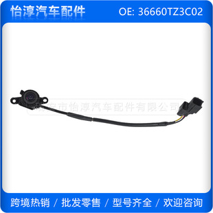 36660-TZ3-C02 �m�ñ���֎��TLX-L�҂ȵ�܇�R�z���^��늾�