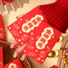 ����}���W�I�t���������Ƿ����l2026���¿�ͨ�ûضY���Ԅ���С̖