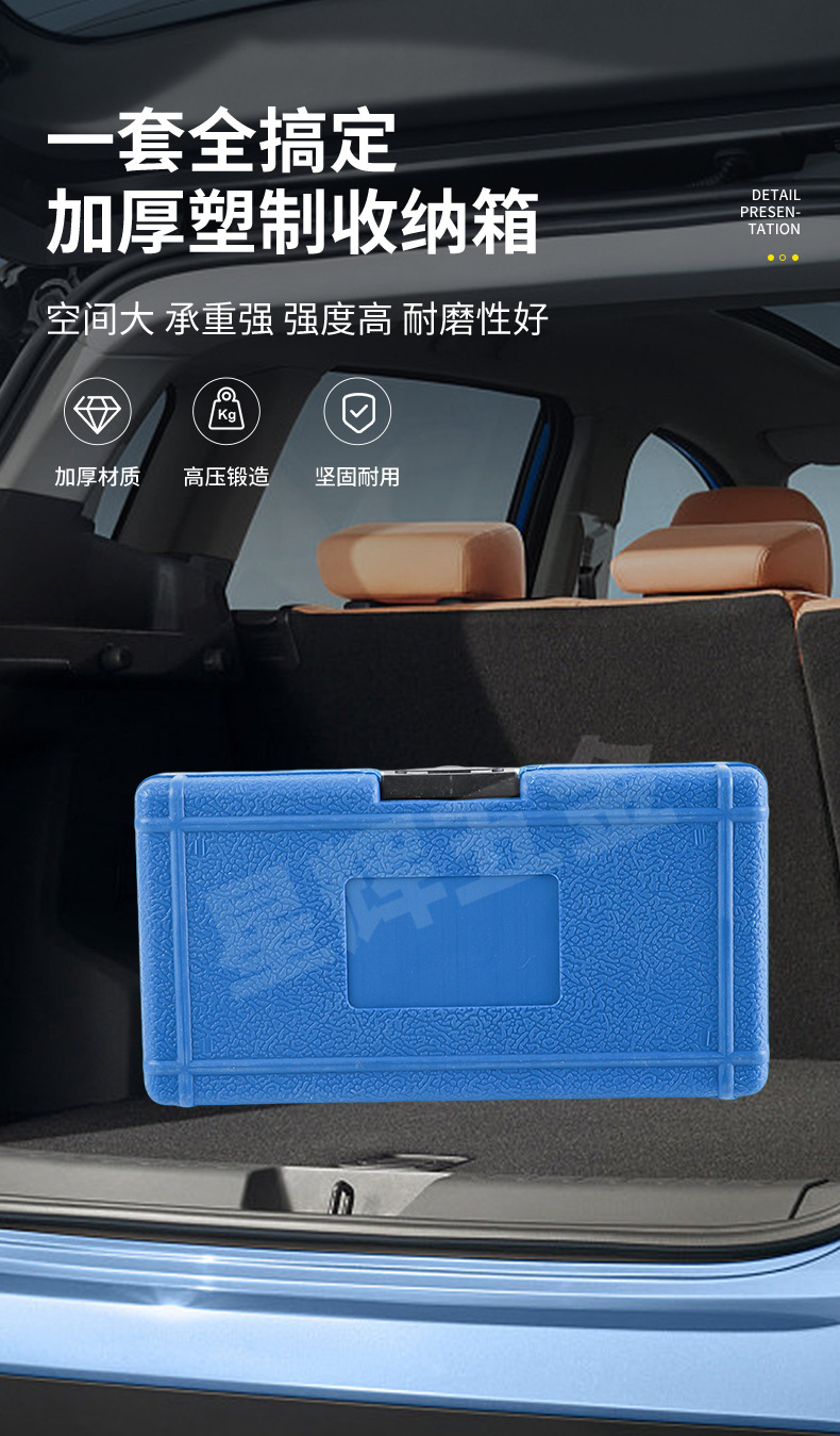 Cross-Border Byd Hybrid 1.5t Timing Tool Byd472Qa Qin Song Pro Dmi Engine Timing Tool