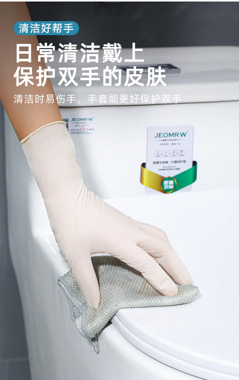 详情页(16).png