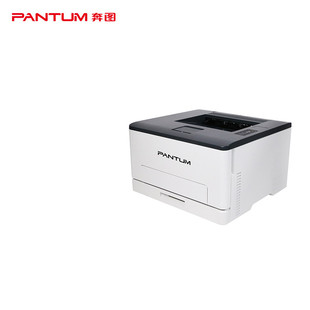 Bentu (PANTUM)CP1100 A4 color laser single function home printer small printer