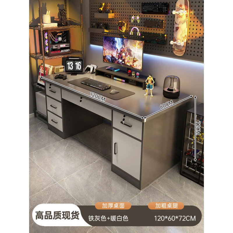 [서랍 5개와 캐비닛 1개 모델] 120CM 고급 그레이