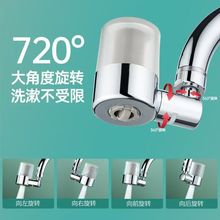 �pģ���_ϴ�^�Vˮ��ˮ���^�V�N��ˮ���^�^�V���������^�f����R�^