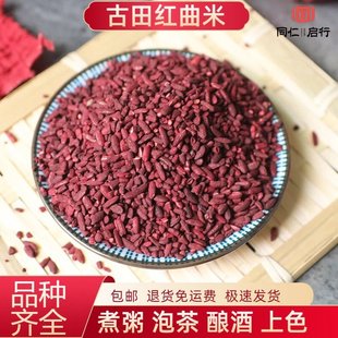 Ұɽ��������t����  ��t�� �������� �t���t Ŵ�׼t����100