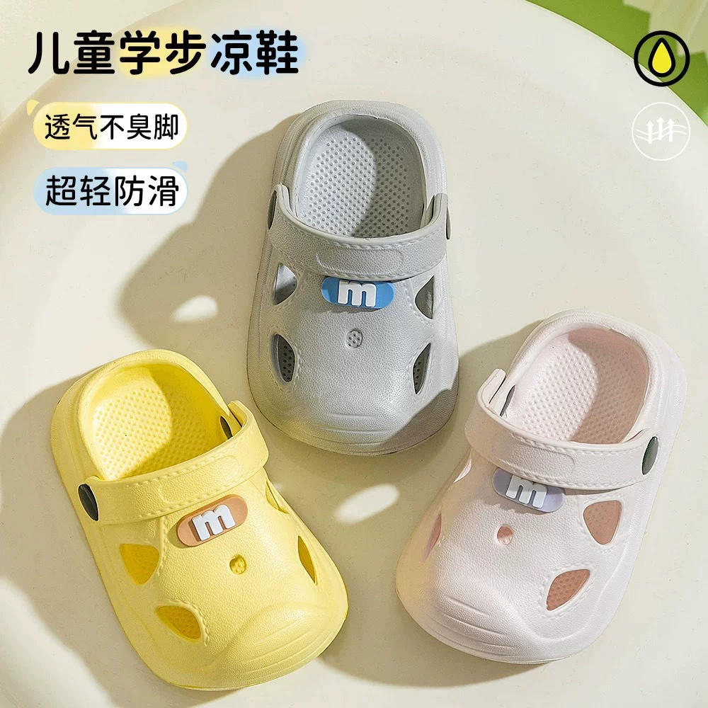 Детские тапочки для девочек лето 2025 новый стиль младенческие домашние купальные детские сабо пляжная обувь для девочек