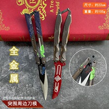 �¿������T�f���к������ߵ�צ������ģ�ͽ�������b��W����߅