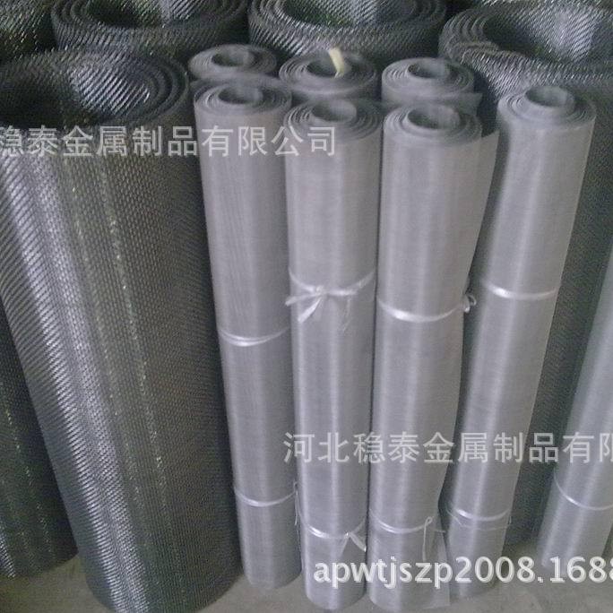 厂家供应20-500目纯镍网用于过滤、筛分耐腐蚀镍网