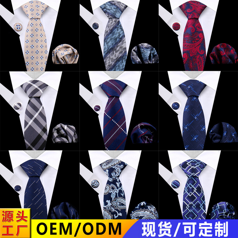 Business Men's Tie Pocket Square suit Dress Banquet Shirt Red Black Polo Dot Plaid 8cm Tie