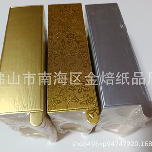 ��Ľ˹�|Ľ˹���е���|ƬС�𿨼��� Ľ˹���� 13&times;4cm100��