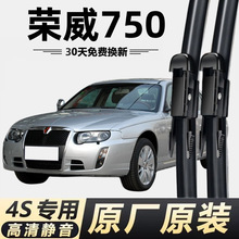 ����750ר���������ˢ�����Ƭ�޹���ˢ�����Ͽ�ԭ��750��ˢ
