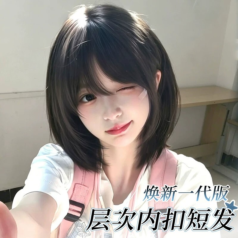 Japanese-Style Short Hair Wig for Women, Layered with Bangs, Lightweight and Breathable, Cute Bob Style Full Wig for Daily Use Japanese-Style Short Hair Wig for Women, Layered with Bangs, Lightweight and Breathable, Cute Bob Style Full Wig for Daily Use