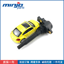 �m��춱��YAMG�c�𾀸߉���6.2 A1569064400 A1569060500 UF609