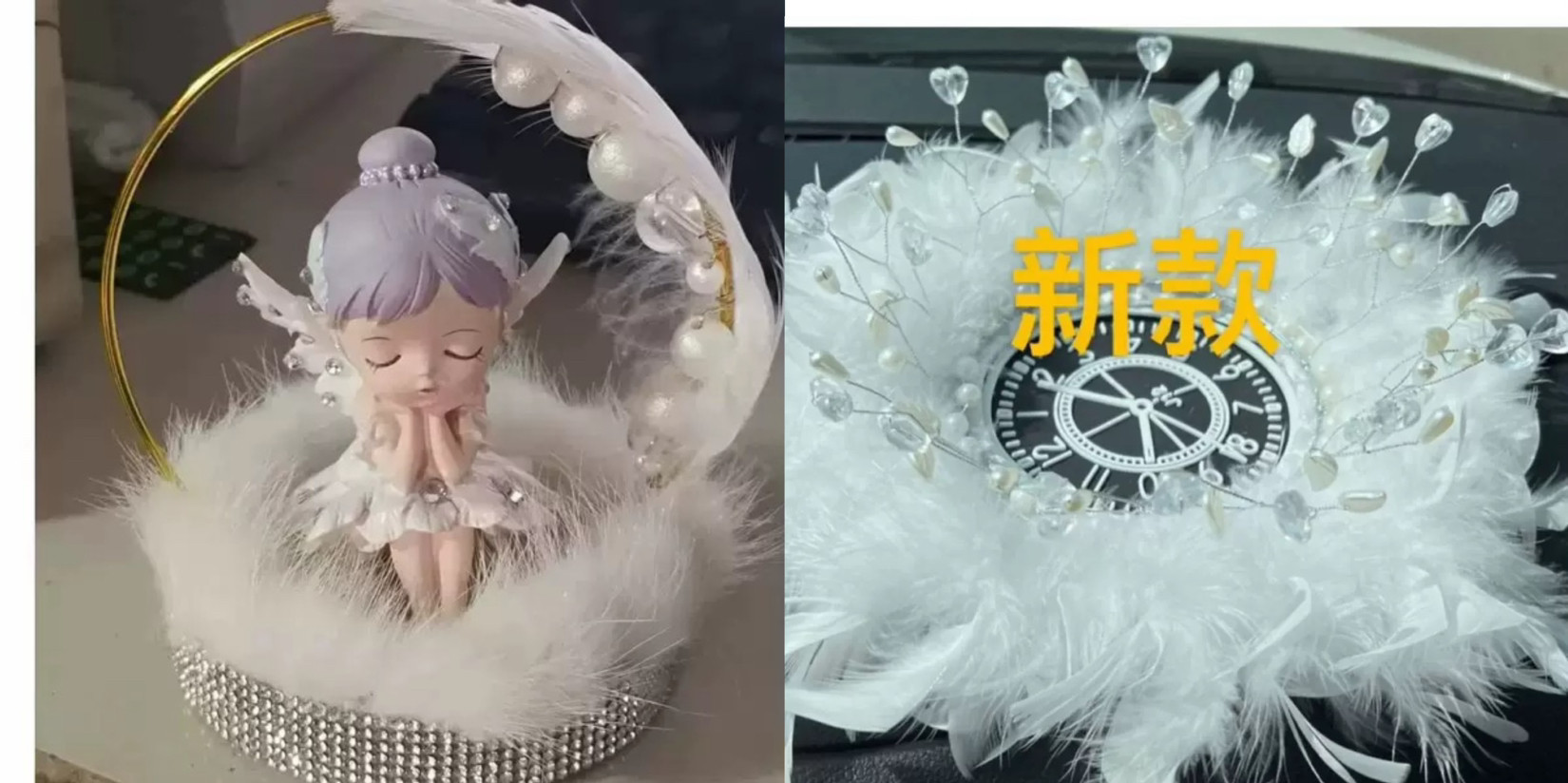 Corona modelo de automóvil adornos de automóvil almohadilla de plumas accesorios de automóvil adornos de automóvil decoración de automóvil en línea para chicas