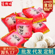 mɫСeʳǂyccʳʳƷl