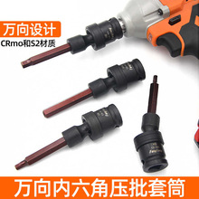 �f���������Ͳ1/2늄Ӱ��փ��������^�L�ڼ��LS2������Ͳ�^���b