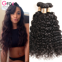 9A Brazilian Virgin Human Hair Natural Water Wave Hair l