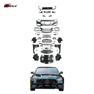 Suitable for 21-23 Mercedes-Benz E-Class W213 Modified E63S Amg Large Body Wide Body Kit