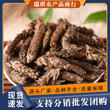 �Ŀ�����ș��ɢ�b��ë�Ĺ����Ĺò��Ŀݲ��Ĺ����ĹȲݰ�鳲�����