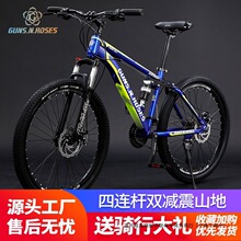 ����ɽ��܇����܇̼�ܛβ׃�ٳ����p���xԽҰ��Ů���ˌW�����܇