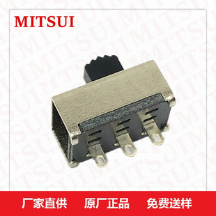 3A high current toggle switch SS-12G08 single row foot two gear