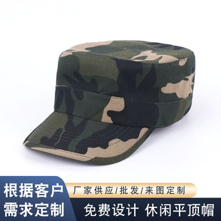 ����ƽ�ñ��N�ɶ������ñ܊ӖӖ��ñ���ط��m�������lñ����