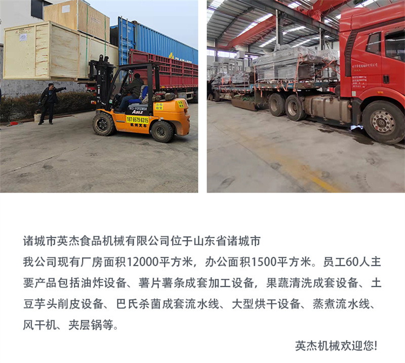 1小型油炸锅详情页_13.jpg