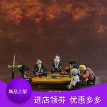 动漫海贼/王 七武海 圆桌会议 一番赏D赏 鹰眼 大熊 公仔盒蛋