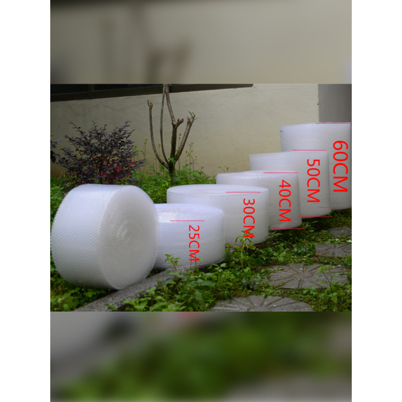 气泡膜卷装袋加厚 批发快递防震膜打包装 泡沫 泡泡纸汽泡垫30 50