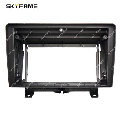 Skyfame Versatile Frame Suitable for 05-13 Land Rover Range Rover Sport Land Rover Audio Navigation Frame (Other Car Video) - 05-09-single-frame