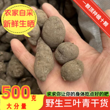 Ұɽ~rɽ𾀵JRʯР؛