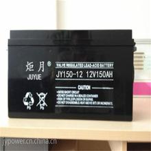 늳JY17-12 oȾ͸gͽƿ UPS늙䑪