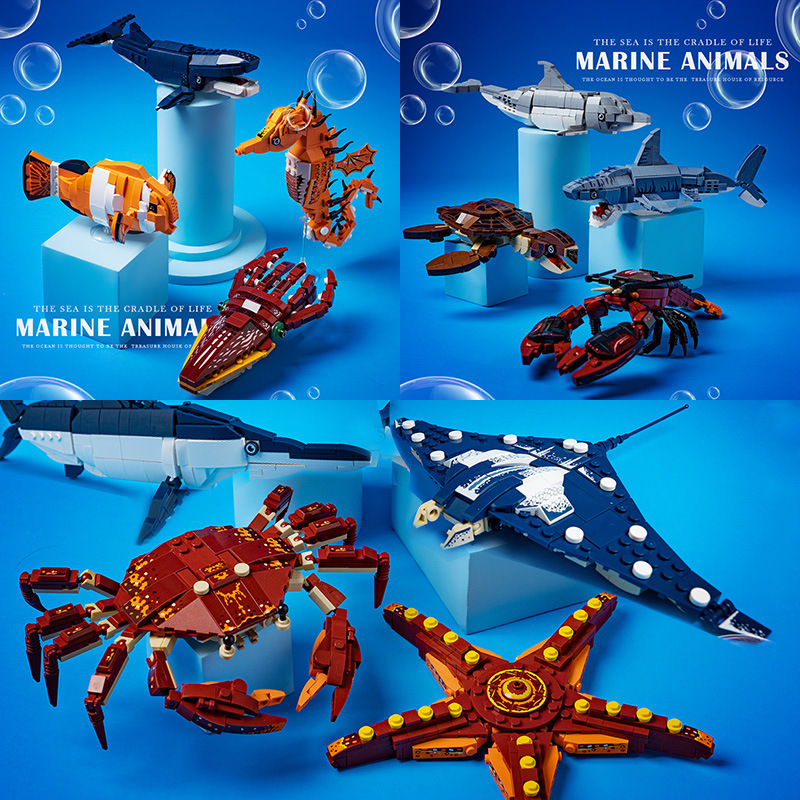 海洋生物動物ロブスターサメカニクジラ子供知育互換レゴ積み木子供玩具|undefined