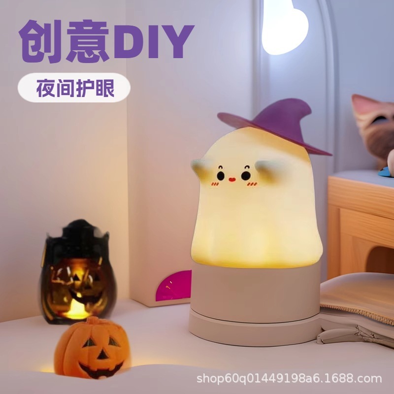 ハロウィーン装飾LED充電タイプ3速調節水泳クジラ魔法猫充電ナイトライト|undefined