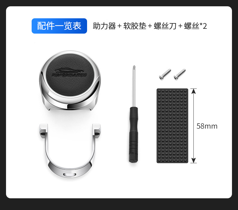 Car steering wheel power ball assistive steering device with metal bearings, anti-stall, single-hand turning, labor-saving ball