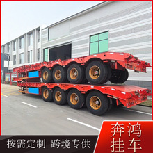 �羳�S�ҹ��̙Cе�ϒ�܇�����p��ƽ����܇ �������ݴ��܇���