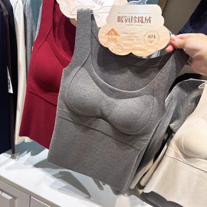 New Warm Oxygen Pearl Double-Sided Velvet Thermal Vest for Women Slim Wide Shoulder Strap Fixed Cup Push-Up Bottoming Intimates Dropshipping