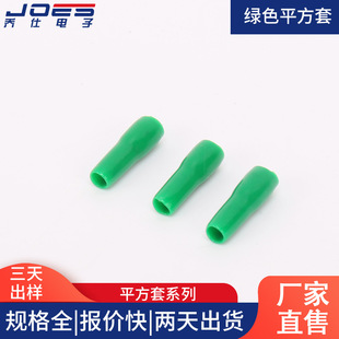 �����ɫ�o�׹� ��ɫ���x�~���ӽ^���׹� PVC�䉺�����o��