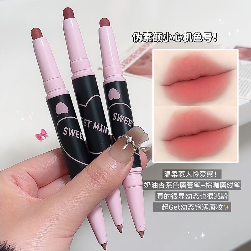 SWEETMINTダブルヘッドのリップクリームのリップクリームの二合一の唇の形の霧の顔のつや消しのダブルヘッドのリップの線のペン|undefined