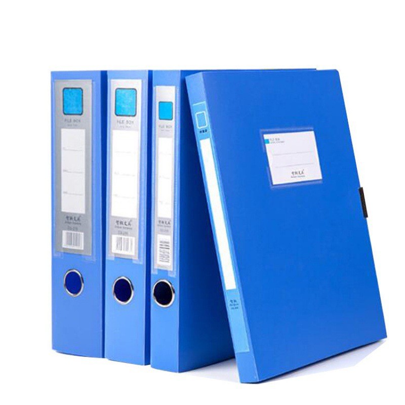 塑料档案盒批发a4文件盒pp资料收纳盒奖状办公用品会计财务文具