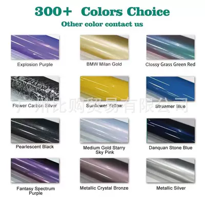 Auto Color Change Film: film, self-healing, scratch-resistant, full car wrap