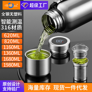 �Ƶ�����ȫ�316���P䓴����������б�y���⽡����ˮ���xˮ����