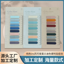 Ī�m��ɫ�����N�M�ϼ�ɫins�L�ɐ۱�l�N���b���~�����Nn���N���l