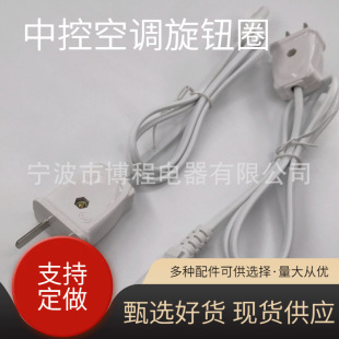 ��Ҏ�Դ�� ��Ҏ��늾����^�����z���Դ�����˃��_��M�b���^